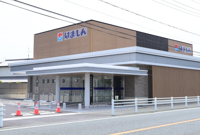 浜松いわた信用金庫 新居支店