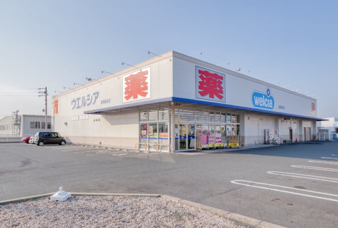 ウエルシア湖西新居店