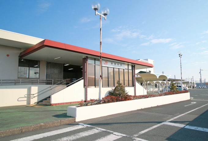 JR「新居町」駅