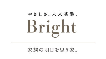 Bright