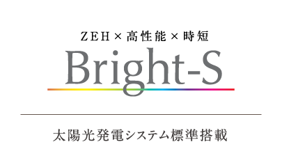 Bright-S