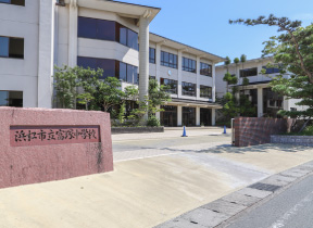 浜松市立富塚中学校
